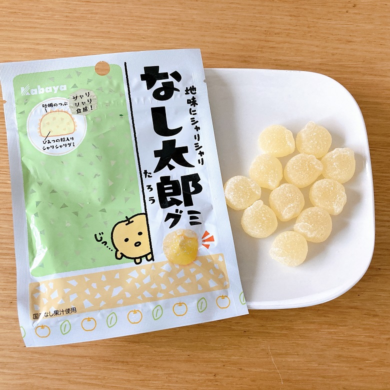 なし太郎　パッケージ＋中身